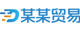 37000Cm威尼斯(中国)有限公司